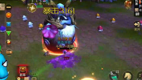 《我叫MT4》精英花语地峡三号boss蘑菇侠通关技巧改